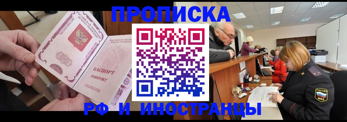 форма 3 в Змеиногорске